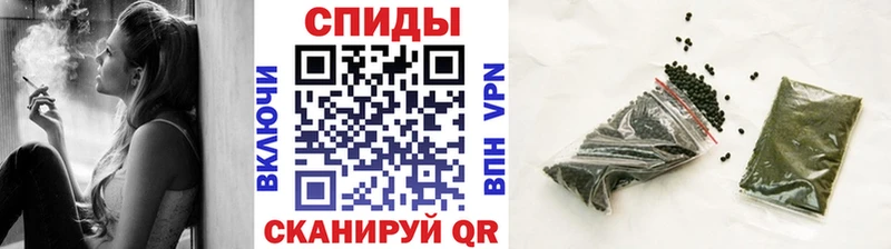 Бутират BDO  Лебедянь 