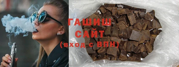 мефедрон мука Алзамай