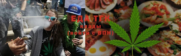 MDMA Premium VHQ Абдулино
