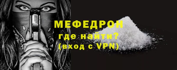герыч Семикаракорск