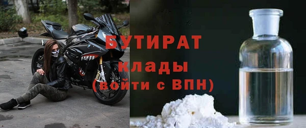 крисы Абаза
