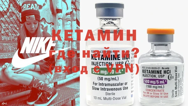 ПСИЛОЦИБИНОВЫЕ ГРИБЫ Семилуки