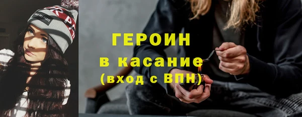 COCAINE Алексеевка