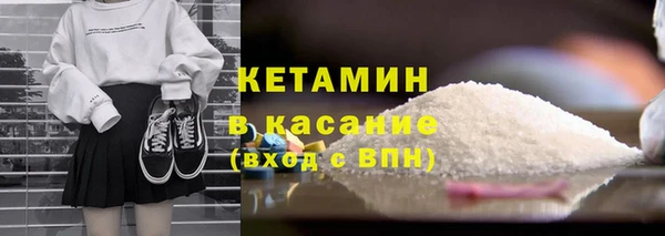 соль курить ск Абинск