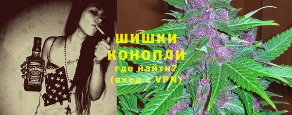 мефедрон VHQ Семёнов