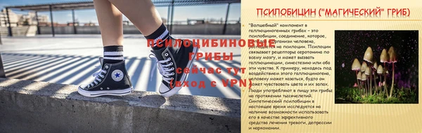 мефедрон мука Алзамай