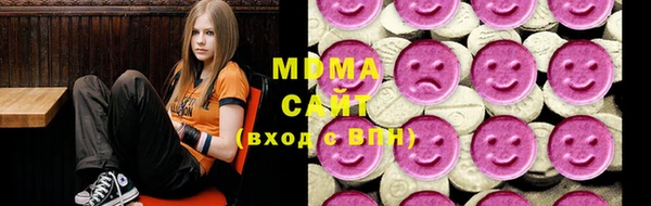 мефедрон мука Алзамай